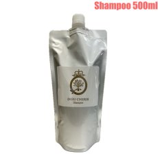 画像1: 【リニューアル】ディウ・シェリエ天然シャンプー500ml (1)
