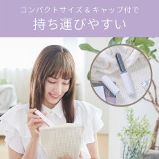 画像6: コードレス前髪アイロン (6)