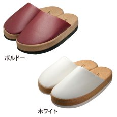 画像5: Sliet スリエット O-TYPE ダイエットスリッパ 美脚  (5)