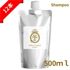 画像1: 【ケース販売】1500P進呈【リニューアル】ディウ・シェリエ天然シャンプー500ml (1)