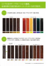 画像5: 【CP】（医薬部外品）Ｈ＆Ｉハイブリッドカラー100ｇ（8Ｂ）業務用 (5)