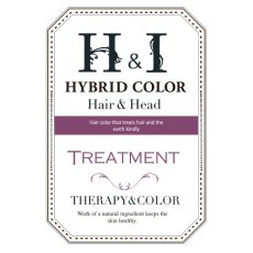画像1: 【CP】Ｈ＆Ｉハイブリッドカラー100ｇ（クリアトリートメント）業務用 (1)
