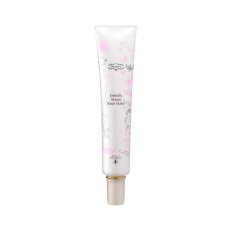 画像2: アンテアリー セラムベースメイク　40ｇ (2)