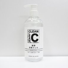 画像1: 【特価】【薬用】 消毒ジェル　285ml　日本製/指定医薬部外品 (1)